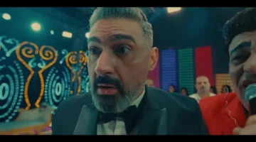 مفاجأة الحلقة 6 من كلهم بيحبوا مودي تسبب هلوسة ياسر جلال بالزفاف